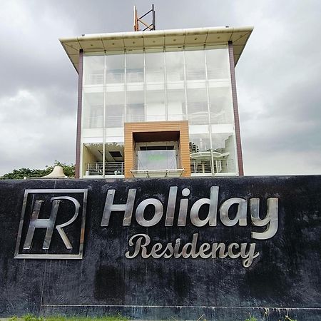 ฮอลิเดย์ เรซิเดนซี Hotel โคอิมบาทอร์ ภายนอก รูปภาพ